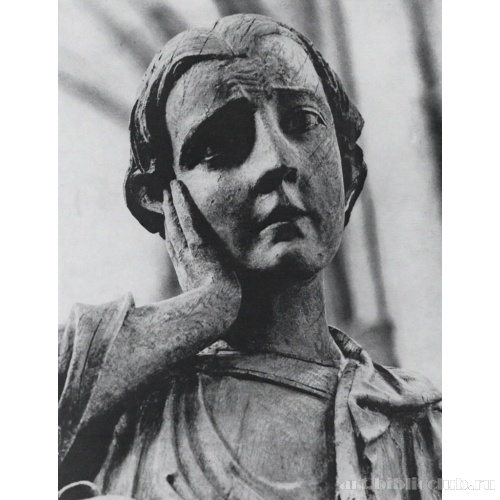 Распятие. Фрагмент (Иоанн)