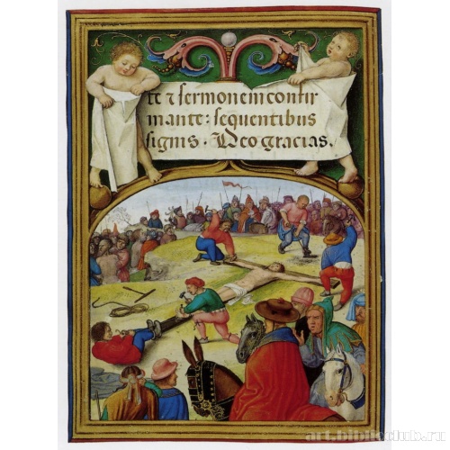 Христос распятый на кресте