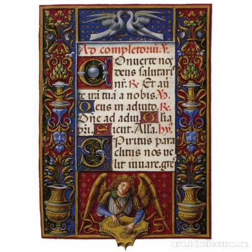 Страница текста из часослова Святого Духа. По краям ангел, играющий на псалтыри