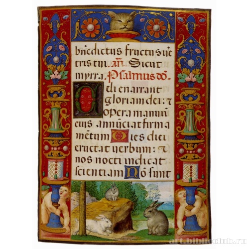 Страница текста из часослова Девы Марии. По краям кролики на природе