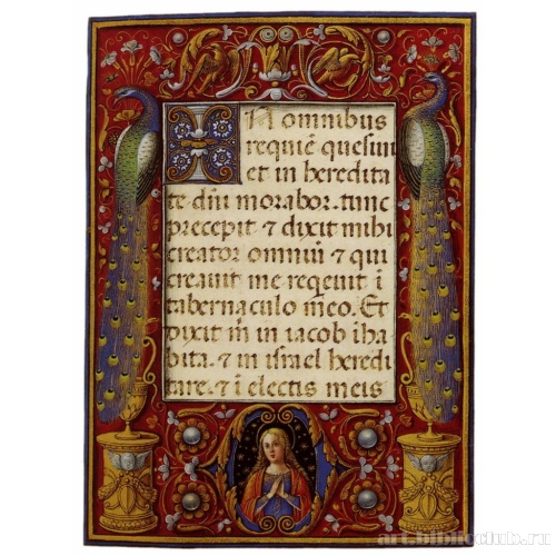 Страница текста из часослова Девы Марии. По краям Дева Мария с петухами