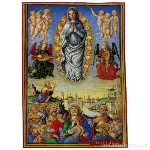 Успение Девы Марии