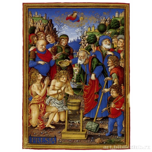 Крещение Иосая Святым Иаковом