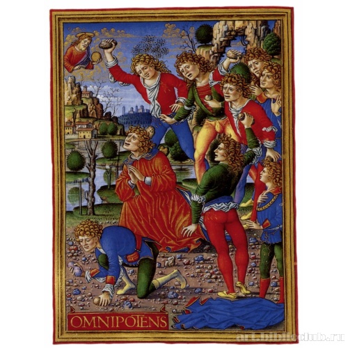 Закидывание камнями Св. Стефана