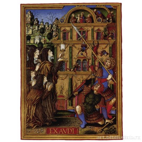 Чудо Св. Кларисс