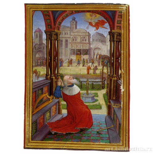 Покаяние короля Давида