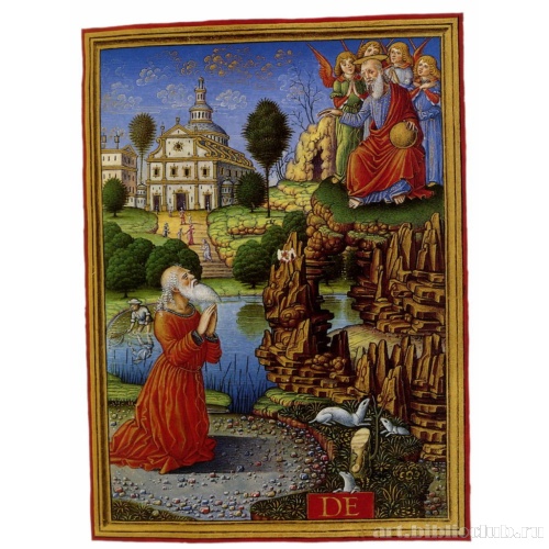 Покаяние короля Давида