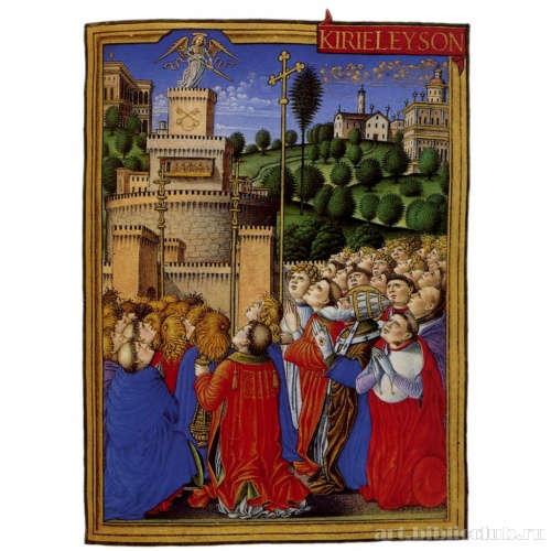 Шествие Св. Грегория Procession и появление ангела в замке Святого Ангела