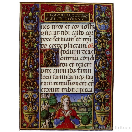 Страница текса из Ектения. По краям Теодолинда, королева Ломбардии
