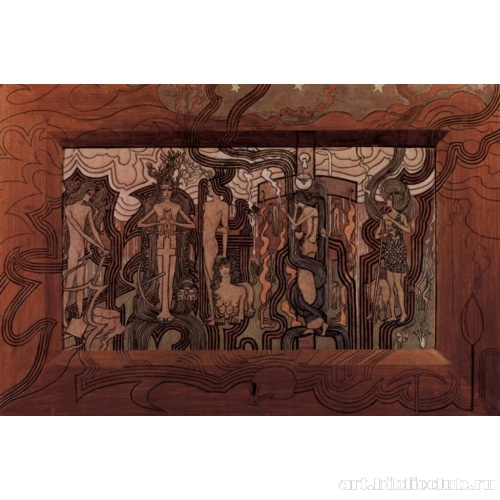 Песня времени