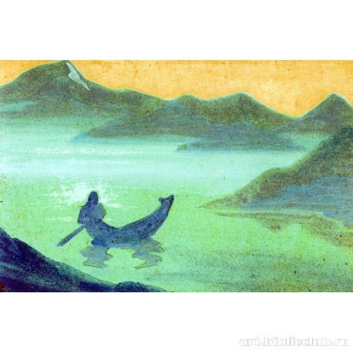 Вестник от Гималаев