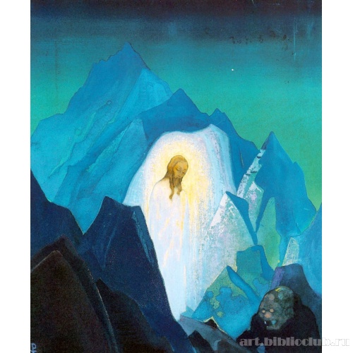 Христос в пустыне