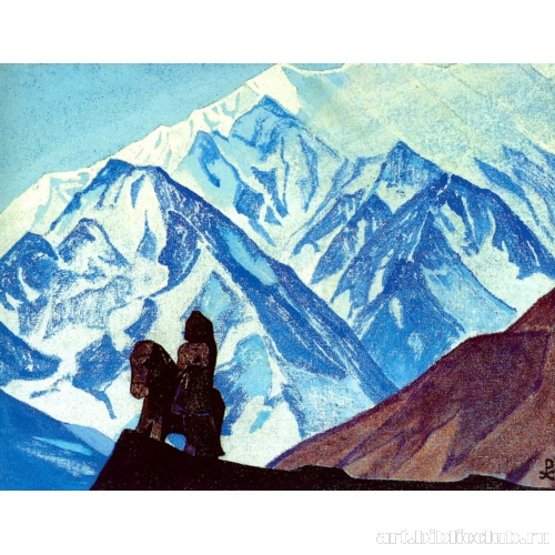 Кулу. Гуга Чохан