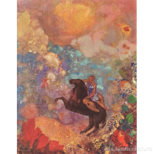 Муза на Пегасе