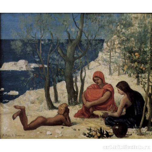 Белая скала