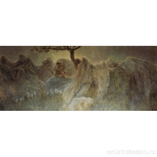 Материнство