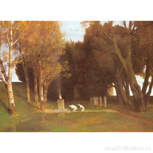 Священная роща