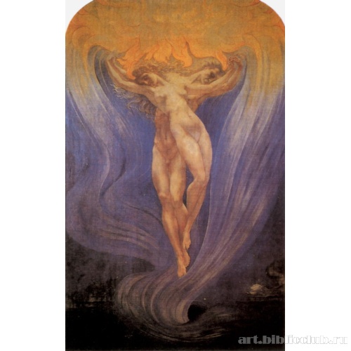 Слияние душ