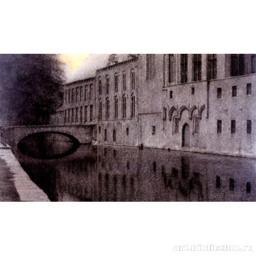 Воспоминания о Фландрии. Канал