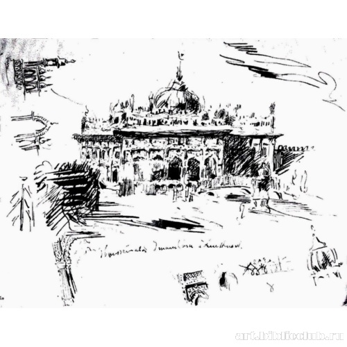 Рисунок из тетради для набросков