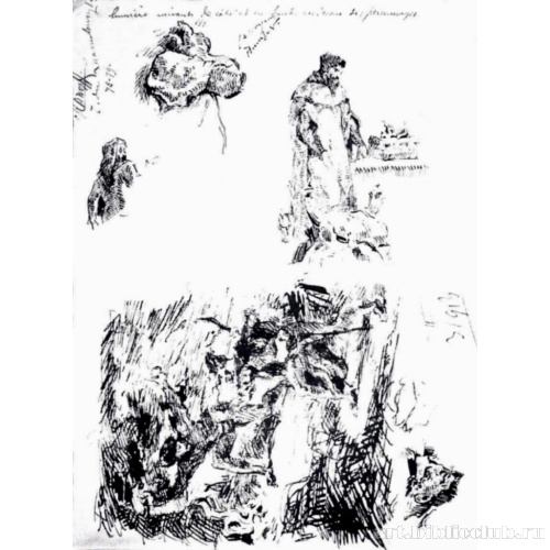 Копии рисунков Делакруа к Гамлету