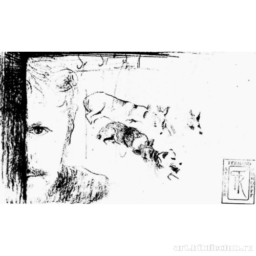 Автопортрет с собаками. Рисунок из тетради с набросками