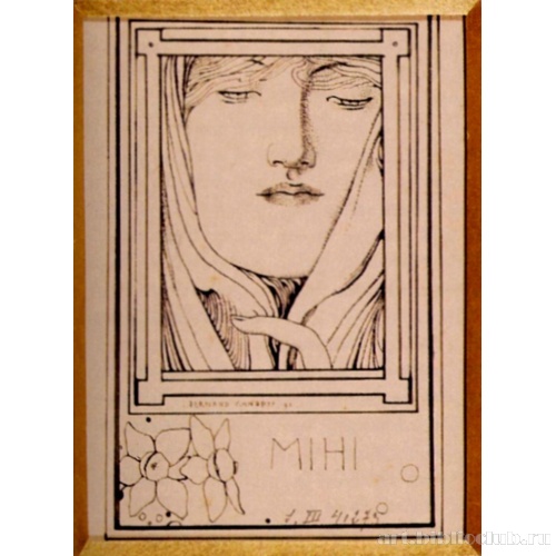 Mihi. Рисунок экслибриса