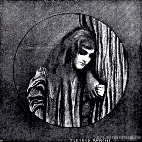 Иллюстрация к драме Мориса Метерлинка «Смерть Тинтажиля»