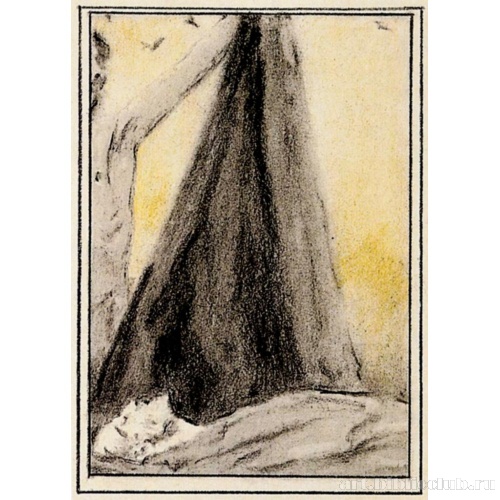 Черное знамя или Смерть Эреньена