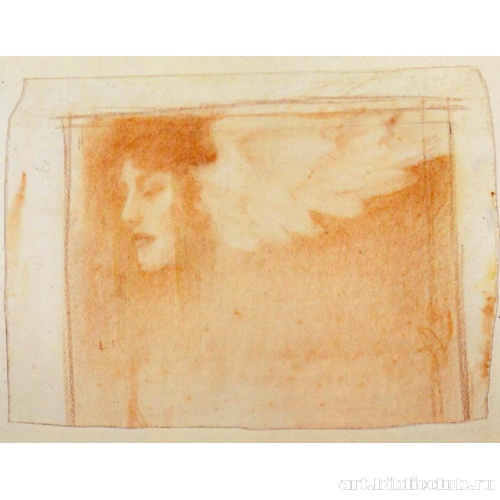 Прошла бледная тень