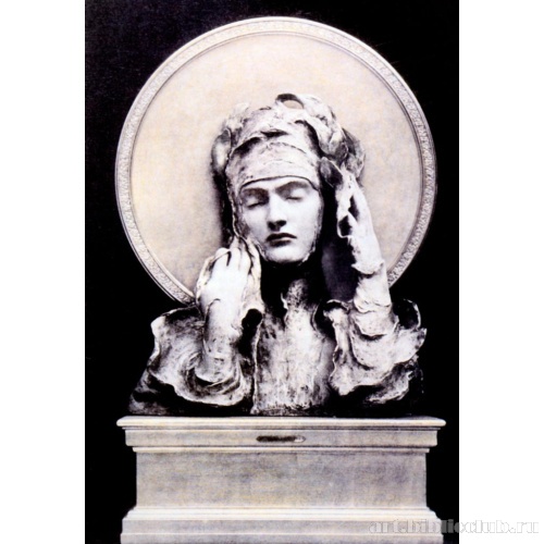 Сивилла (Сибил)