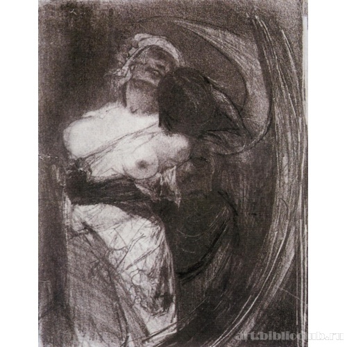 Холодные дьяволы