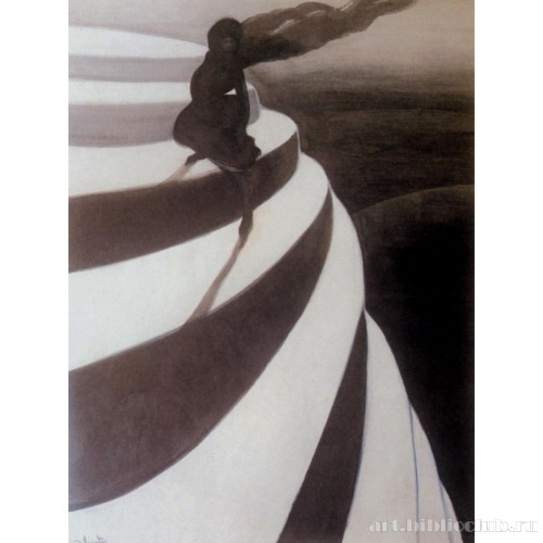 Головокружение, Волшебная лестница