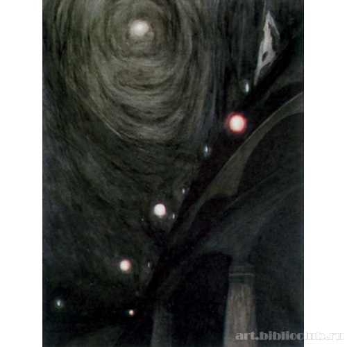 Луна и фонари