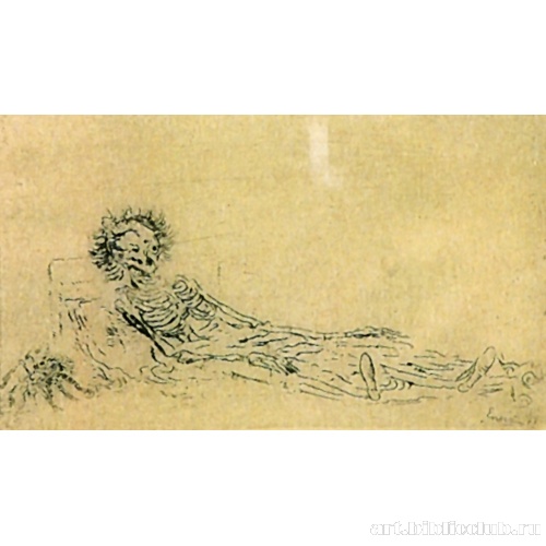 Мой портрет в 1960