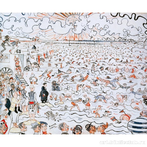 Купание в Остенде