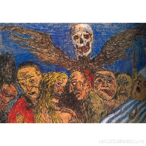 Грехи, возглавляемые смертью