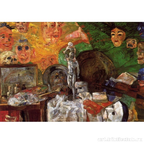 В мастерской