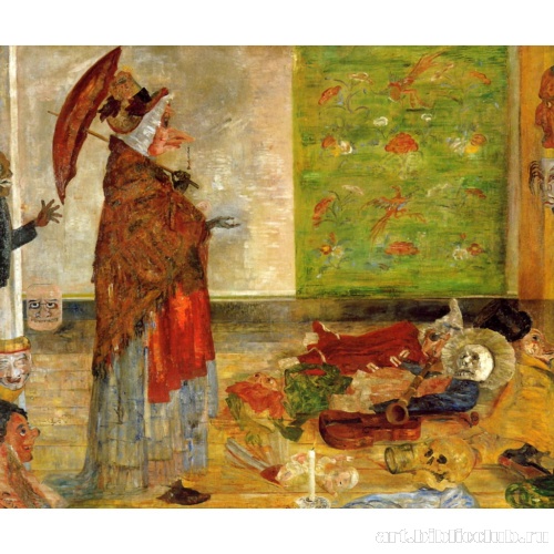 Изумление маски Воузы