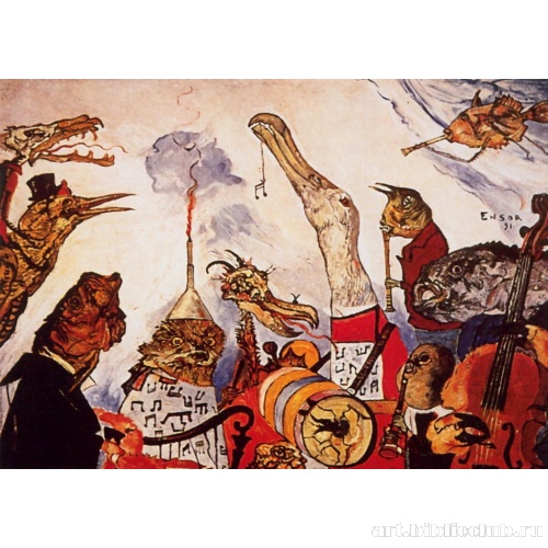 Ужасные музыканты