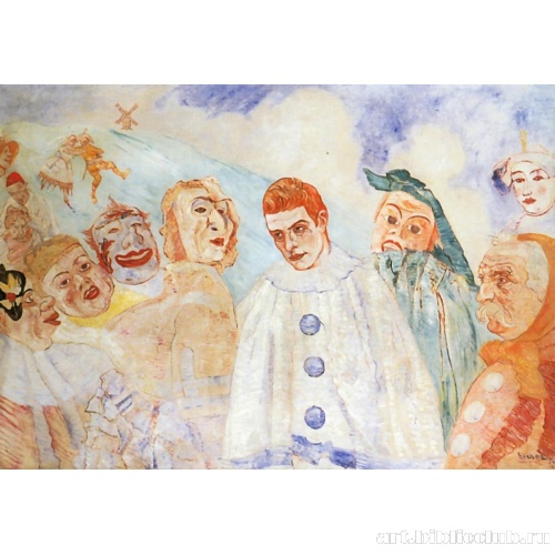 Отчаяние Пьеро