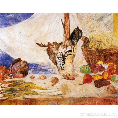 Мертвый петух