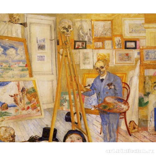 Скелет-художник