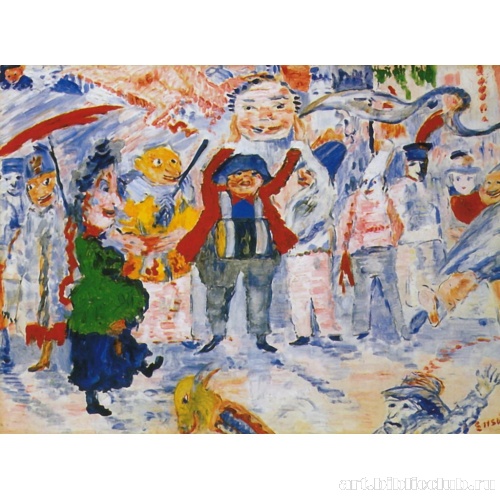 Фламандский карнавал