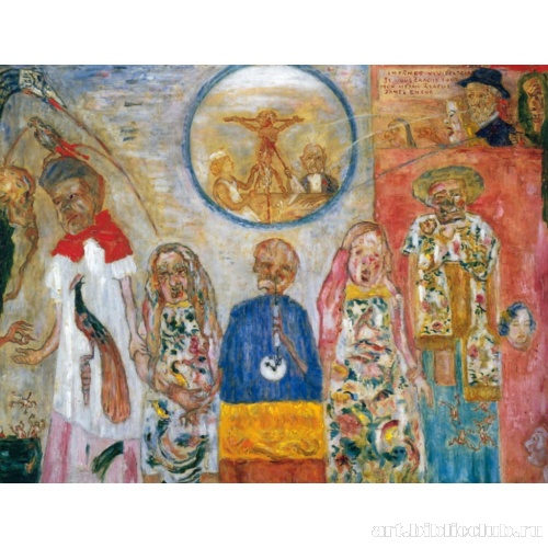 Гнусные вивисекторы