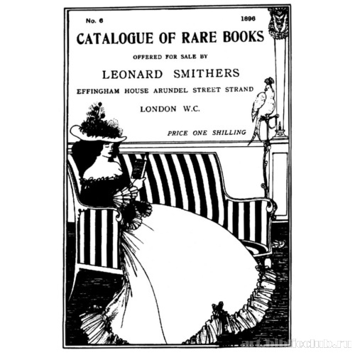 Обложка каталога к аукциону редких книг