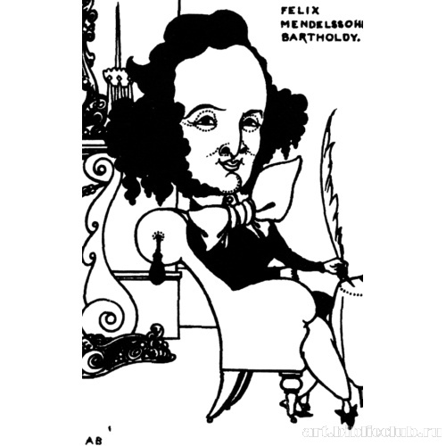 Феликс Мендельсон-Бартольди