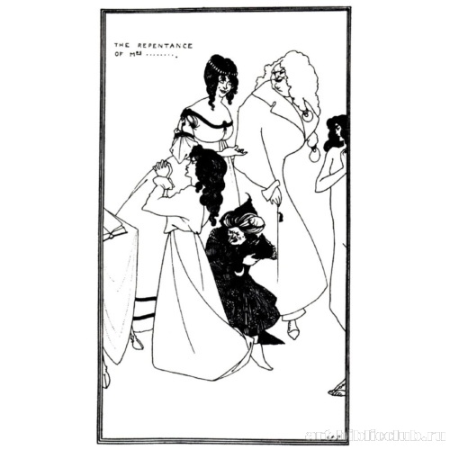 Раскаяние миссисЦИллюстрация для альманаха «Жлтая книга»