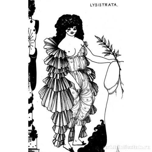 Лисистрата, прикрывающая свои чресла. Иллюстрация к комедии Аристофана «Лисистрата»