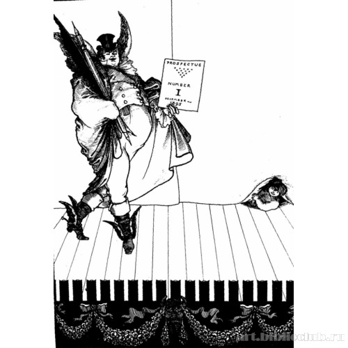 Рекламная листовка журнала «Савой» на 1896 год